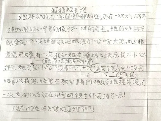 如何通过团队配合提高篮板成功率?_1