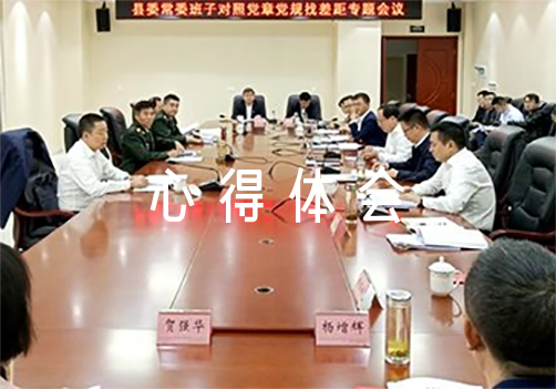 为什么可靠的篮球技术指导对初学者很重要?_0